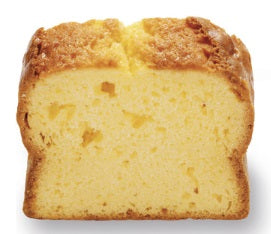 Zitronen Cakes 100G