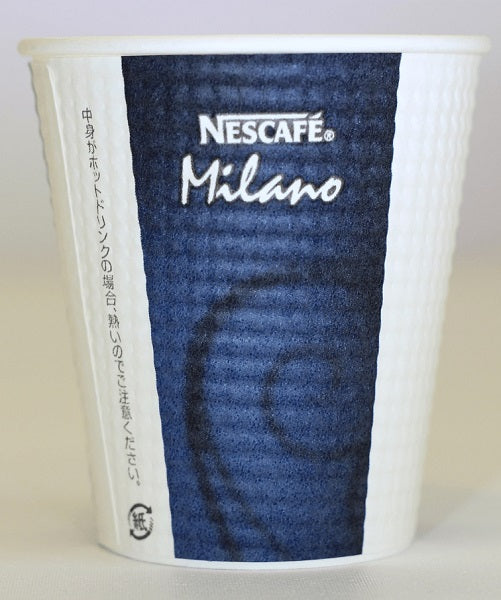 Nescafé Milano - Lounge Becher 340Ml