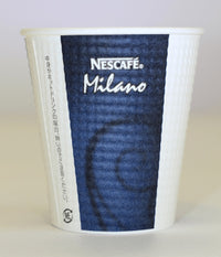 Nescafé Milano - Lounge Becher 210Ml